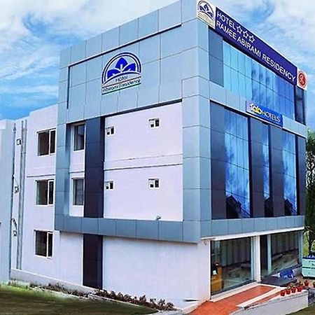 Fabhotel Abirami Grand Inn - Nr Bryant Park Kodaikanal Exterior foto